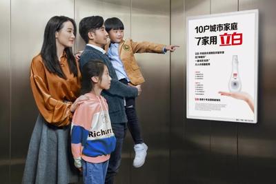 温州电梯广告值得投放吗?